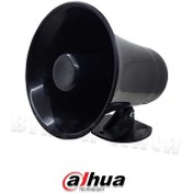 تصویر بلندگو شیپوری دزدگیر اماکن Loudspeaker for burglar alarms