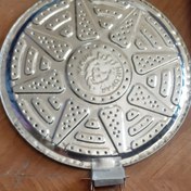 تصویر شعله پخش کن 