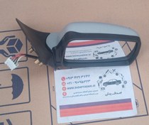 تصویر آینه بغل خودرو ایران خودرو راست برقی تاشو بدون رنگ سمند 