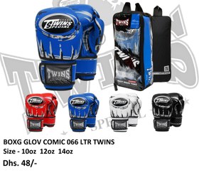 تصویر دستکش بوکس تویینز 5052 