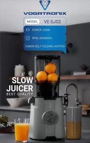 تصویر عصاره گیر ووگاتی مدل VE-SJ02 