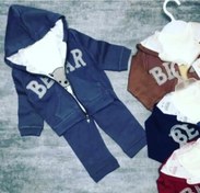 تصویر ( ۳ تیکه سویشرت+بلوز+شلوار) پاییزه نوزادی پاییزه(۹ ماه تا ۱/۵سال) - طوسی خاکستری / سایز۳۵ (۹ماهگی تا ۱/۵ سال ) 