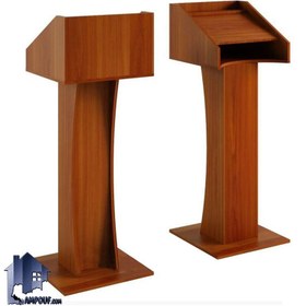 تصویر میز تریبون tdj104 