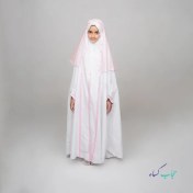 تصویر چادر جشن تکلیف دخترانه سماء 