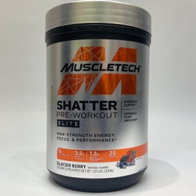 تصویر پمپ شاتر الیت Shatter elite 