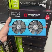 تصویر کارت گرافیک سافایر مدل NITRO PLUS RX 580 Special Edition 8GB GDDR5 