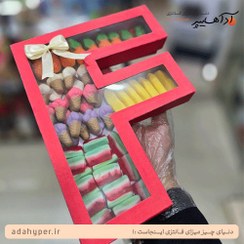 تصویر باکس حروف پاستیل هدیه (اجرا در همه حروف) 