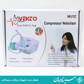 تصویر نبولابزر وکتو NB-212C VEKTO NB-212C COMPRESSOR NEBULIZER