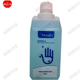 تصویر ضد عفونی کننده دست موندکس Mundex H ready to use hand disinfectant solution