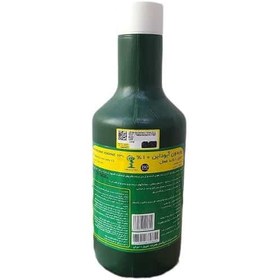 تصویر بتادین 