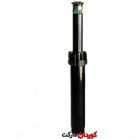 تصویر آب پاش مخفی شونده Hunter psu 0412a 