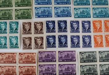 تصویر تمبر پستی پهلوی سری 11 محمدرضا شاه – سری 14 عددی بلوک 
