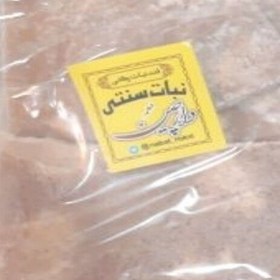 تصویر نبات یا قند سنتی استهبان با طعم دارچین(340 گرم) 