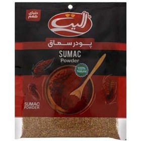 تصویر سماق ساشه 50 گ الیت 