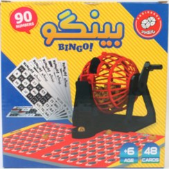 تصویر بینگو Bingo