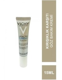 تصویر Vichy کرم مراقبتی ضد چین و چروک و کیسه های زیر چشم Liftactiv Supreme برای چشم های حساس 15.ML 