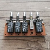 تصویر کلید هود برد دار فابریکی با گارانتی 