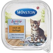 تصویر ووم بچه گربه وینستون با طعم مرغ 100 گرم ا Winston Kitten 100g Winston Kitten 100g