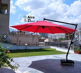 تصویر چتر پایه بغل 