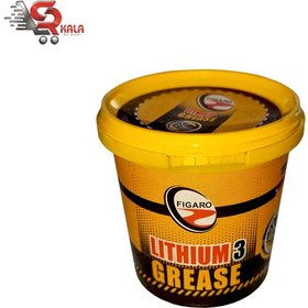 تصویر گریس لیتیومی (زرد) برند فیگارو 