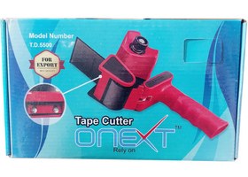 تصویر چسب کش onext 