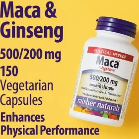 تصویر ماکا وبر نچرالز همراه با جینسینگ Webber Naturals Maca with Ginseng
