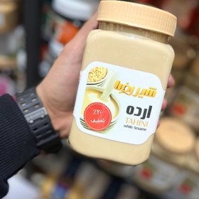 تصویر ارده بزرگ شیر رضا - 100% باکیفیت TAHINI