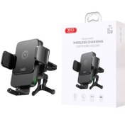 تصویر هولدر و شارژر وایرلس 15 وات ایکس او XO-WX041 XO XO-WX041 Wireless Charger & Car Holder