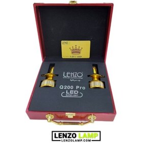 تصویر هدلایت Lenzo Q200 pro 12-24v 200000 - H7 Lenzo Q200 pro 12-24v 200000