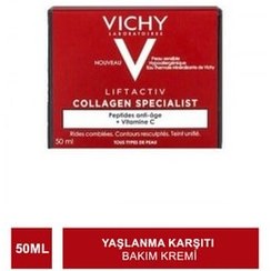 تصویر Vichy کرم مراقبت از چروک و کلاژن لیفت‌اکتیو 50 میلی‌لیتر 