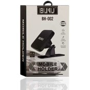 تصویر هولدر موبایل بوکو مدل BH-002 MOBILE HOLDER BUKU BH-002