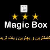 تصویر ربات ترید Magic Box 