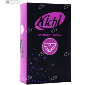 تصویر شورت آموزشی کودک کیچی ایکس لارج Kichi X-Large Educational Baby Shorts