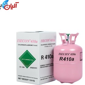تصویر گاز مبرد R410a ایسکون gaz-mbrd-r410a-ayskvn