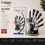 تصویر سرویس کارد آشپزخانه یونیک مدل UM_4500 Unique