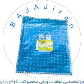 تصویر واشر بندی کامل NS200 و RS200 اصلی باجاج ان اس آر اس 