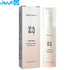 تصویر سرم ضد آفتاب جینسینگ بیوتی آف جوسان حجم 50 میل Beauty of Joseon Ginseng sunscreen serum volume 50 ml