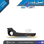 تصویر جاروزنامه پژو پارس و 405 قدیم جلو راست مشکی 