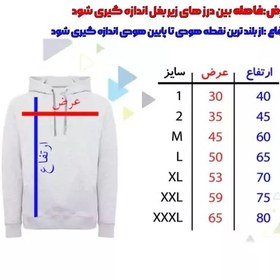 تصویر هودی پسرانه اسپرت کلاهدار توکرکی مدل آدیداس رنگ مشکی کد NoF30 