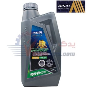 تصویر روغن موتور 0W20 آیسین اصلی (1 لیتری) AISIN Fully synthetic motor oil SAE 0W-20 API SN+ 1L ESFNP0021PB Made in Korea