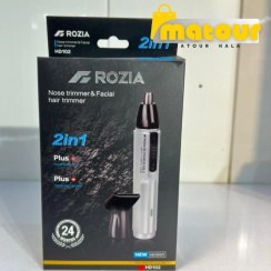 تصویر موزن گوش و بینی روزیا HD102 