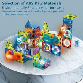 تصویر اسباب بازی مگنت تایل چراغ دار 75 تیکه STEM - N-5606 