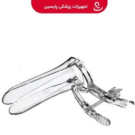 تصویر اسپکولومST 