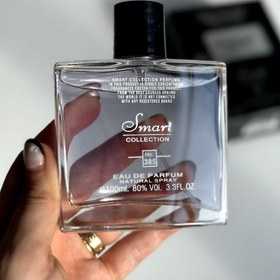 تصویر ادو پرفیوم اسمارت کالکشن 313 Smart Collection NO.313 Eau de Parfum