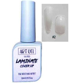 تصویر لمینت ارت ژل ۲ 