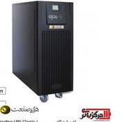 تصویر یو پی اس رومیزی1.5 کاوا-UPS Classic-I 1.5KVA UPS Classic-I 1.5KVA