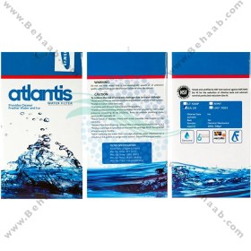 تصویر فیلتر ساید سامسونگ 700 گالن آتلانتیس ا Refrigerator Water Filter Samsung Atlantis Refrigerator Water Filter Samsung Atlantis