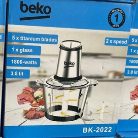 تصویر خردکن اصلی بکو با تیغه اضافی مدل beko BK-2022 