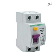 تصویر کلید محافظ جان دنا الکتریک مدل DN202 ظرفیت ۳۲ آمپر 