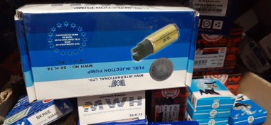 تصویر مغزی پمپ بنزین MWH 